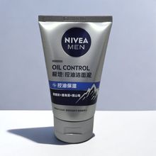 Nivea/�ݾS����ʿ���ͱ�������100g����ȥ�ͱ���ϴ�����°��b