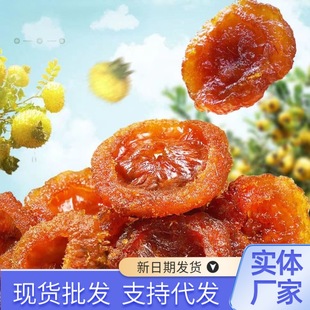 �F�ݴ����һ�����l250�˹���ˮ���������r�����С���b