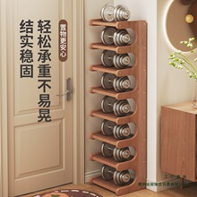 ����Ь��һ���������à���խ������ռ{���������Tʡ���gЬ��