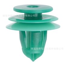 �m�ñ������w˼���w��CRV܇�T����T��̶��z�ۿ���91560-SZW-003