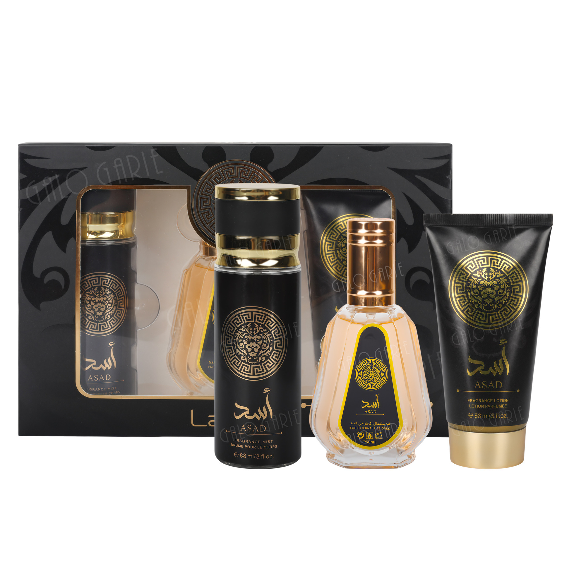 Caja de regalo de perfumes de alta calidad transfronteriza para hombres y mujeres, set de perfumes de comercio exterior árabe de Oriente Medio al por mayor