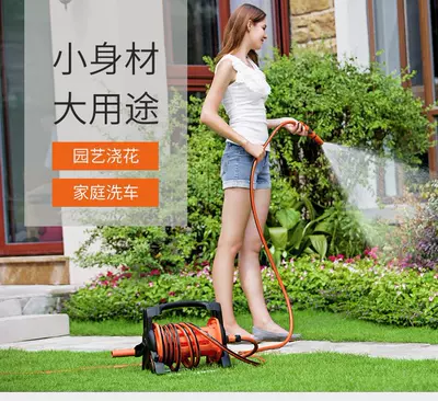 pipe explosion-proof thickening high pressure High pressure car wash water gun