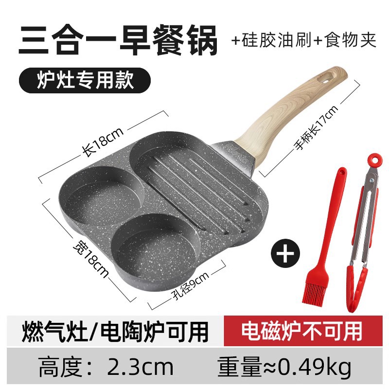 [메디컬스톤] 가스 렌지 특수 오일 브러시 + 푸드 클립