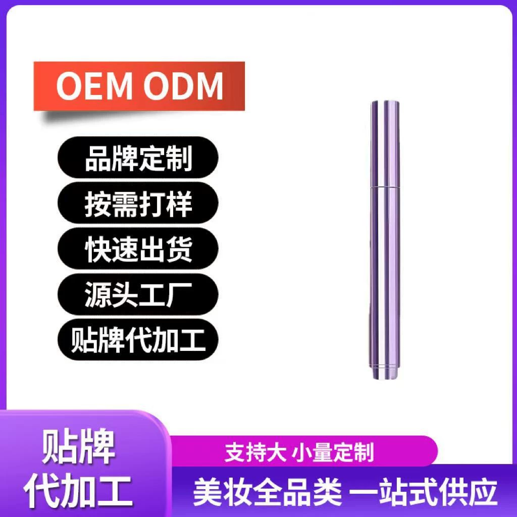 Ручка для ногтей Nail Essence Pen Nail Art Nutrition Pen Oil Защита ногтей Уход за ногтями против заусенцев Эфирное масло для краев пальцев Доставка производителя