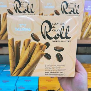 �R�������M��tatawa���������൰�����ҿ���ζ��k���ҽ����ʳ