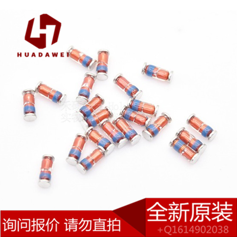 贴片稳压二极管 ZMM 3V9