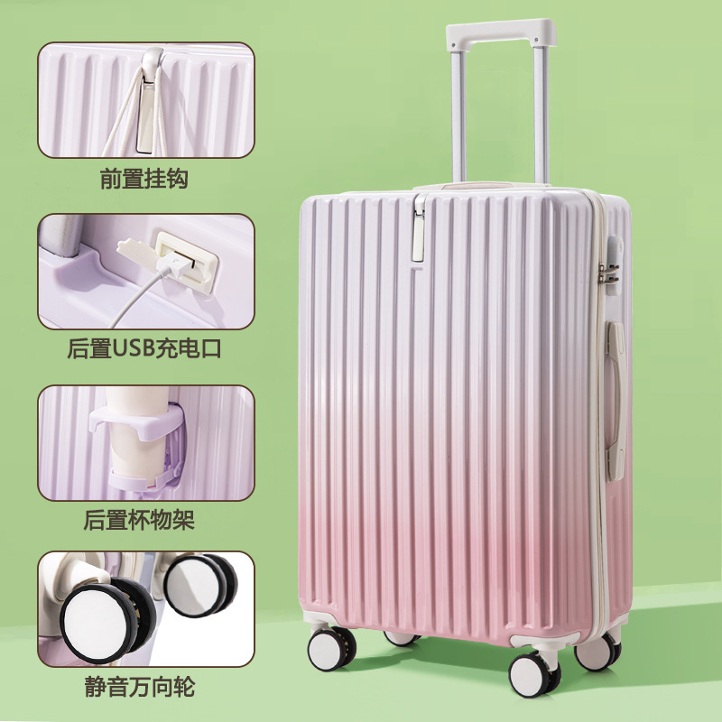 [Fábrica de selección estricta] maleta de alto valor nominal, maleta de tracción femenina de 20 pulgadas, cremallera gruesa resistente y duradera