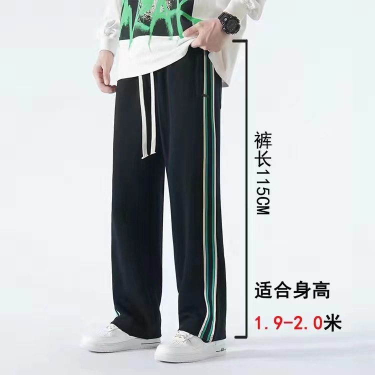 블랙[바지길이 115]싱글