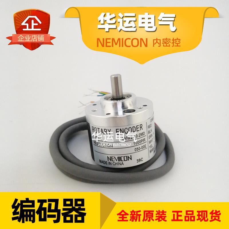 原装正品 OVW2-10-2MD 050-00E 内密控增量型旋转编码器 NEMICON