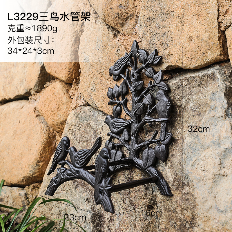北欧レトロ創意個性鋳鉄ロゴ花園水管架園芸棚類庭園家庭壁面壁飾り|undefined