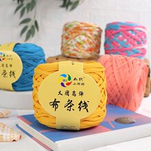 ��F���l���ߏ��h�������؉|�־��ռ{�@�h�̺�Ӳ������KDIY yarn