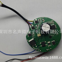 �нӸ��С��늿��ư�/�oˢ늙C���ƮaƷ�_�l�OӋ��PCBA�������a