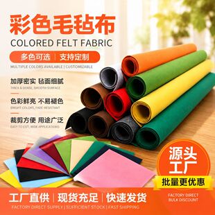 �羳��ɫ���zë�ֲ���ճ�������ɲü� DIY �b����ɾ�ë�����l