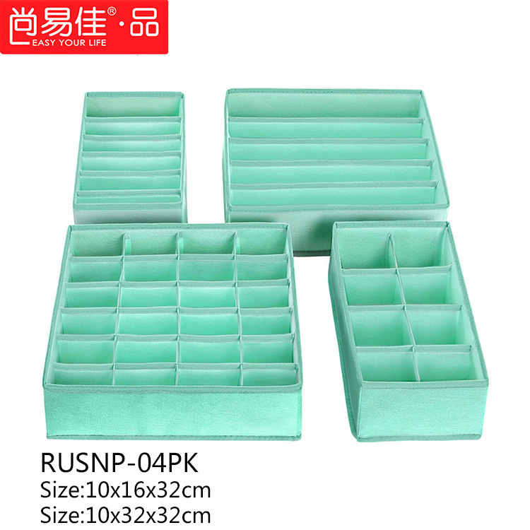 Underwear underwear storage box dormitory compartment socks bra storage bag T-shirt clothes pants storage artifact