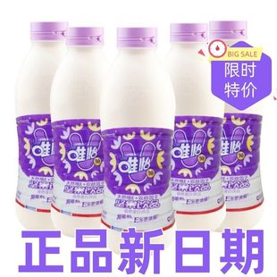 4ƿ960ml�Ϙ˴�ƿΨ���SE���̻�������ֲ�ﵰ�׈Թ����1ƿ2ƿ