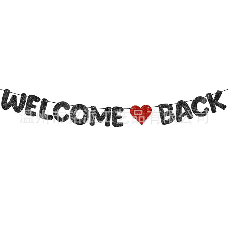 愛のタイプのcomebackは旗を引いて学校に帰ります。|undefined
