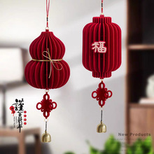 2026�R��ë�ֽY�����wë��ϲ�֟��\����鷿���üt���\�~⏒��