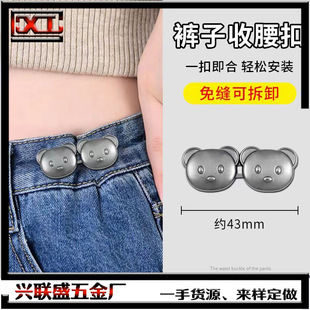 �ɐ����^�����ی��ۿɲ�ж�����p�~��ţ��ѝ�������С��������