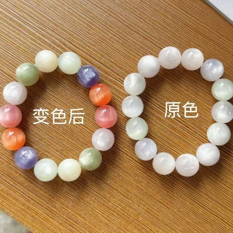 紫外线光感变色七彩海云母变色手串瑰宝阳光下变色树脂手串代发|undefined