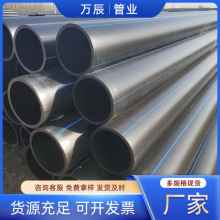 ȫ����PE�oˮ�� ��ɫ����ϩpe�oˮ���r���ȹ�ˮ��160PE�ܲ����l