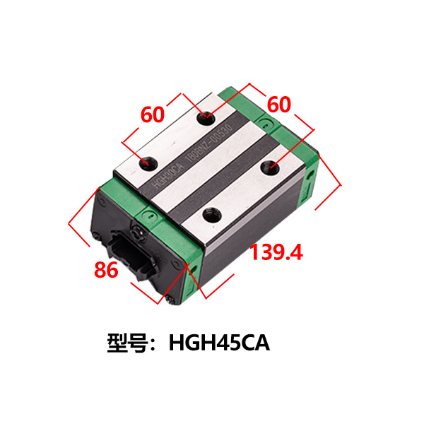사각 정밀 슬라이더 HGH45CA