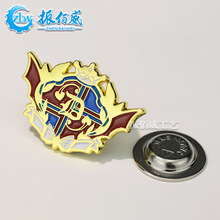 ���Fʯ���¶��ƽ��ٿ��ᮐ�΄�����ᘌWУ��˾logo�o�������¶���