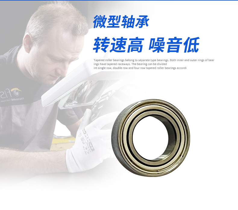 Acoplamento Omega Rexnord ES20 Ao ES80-M - RPN Brasil Acoplamentos E Suprimentos - Foto 14