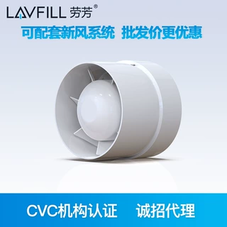PVC 管道换气扇 4/5/6 寸 加压风机 酒店工程家用 静音排气扇 厂