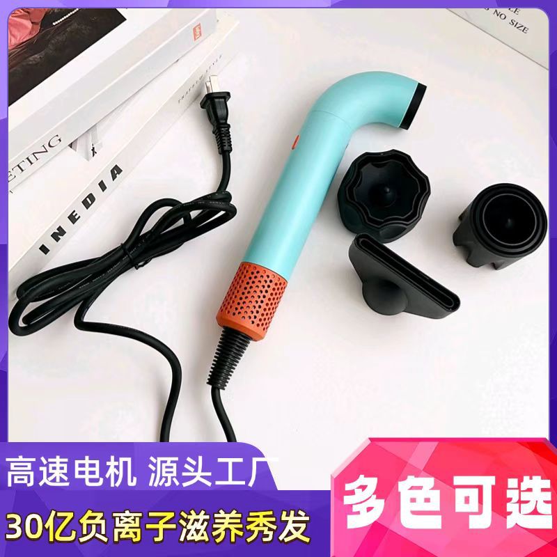 酒店吹风机无叶高速吹风筒弯管电吹风机负离子护发静音高速吹风机