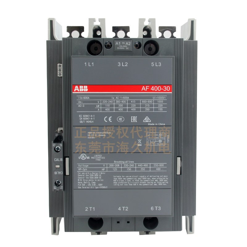 ABB低压交直流通用接触器AF1650-30-11*100-250V AC/DC；10157399