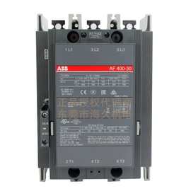 ABB低压交直流通用接触器AF400-30-11*100-250V AC/DC；10157179