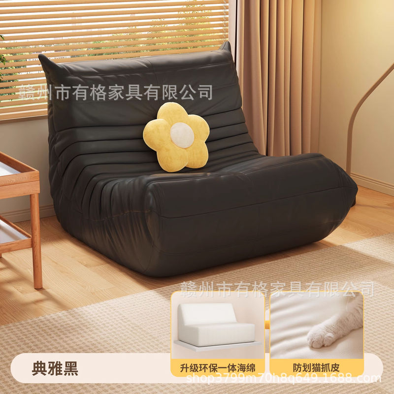 毛毛虫原版纯海绵懒人沙发现代简约客厅家用布艺收纳休闲躺收纳型|undefined