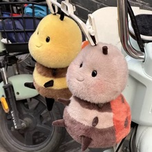 �ɐ�С�۷�ư�xë�q��߃�ͯ˯�X������ż���в�����СŮ���Y��