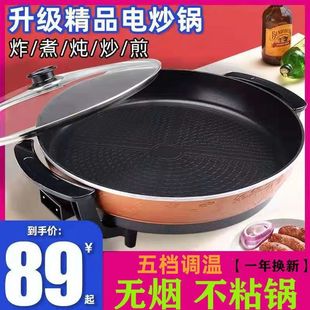 �๦��늼�偼��üӴ�̖�������K��ճ��ش�����ƽ��늿�����