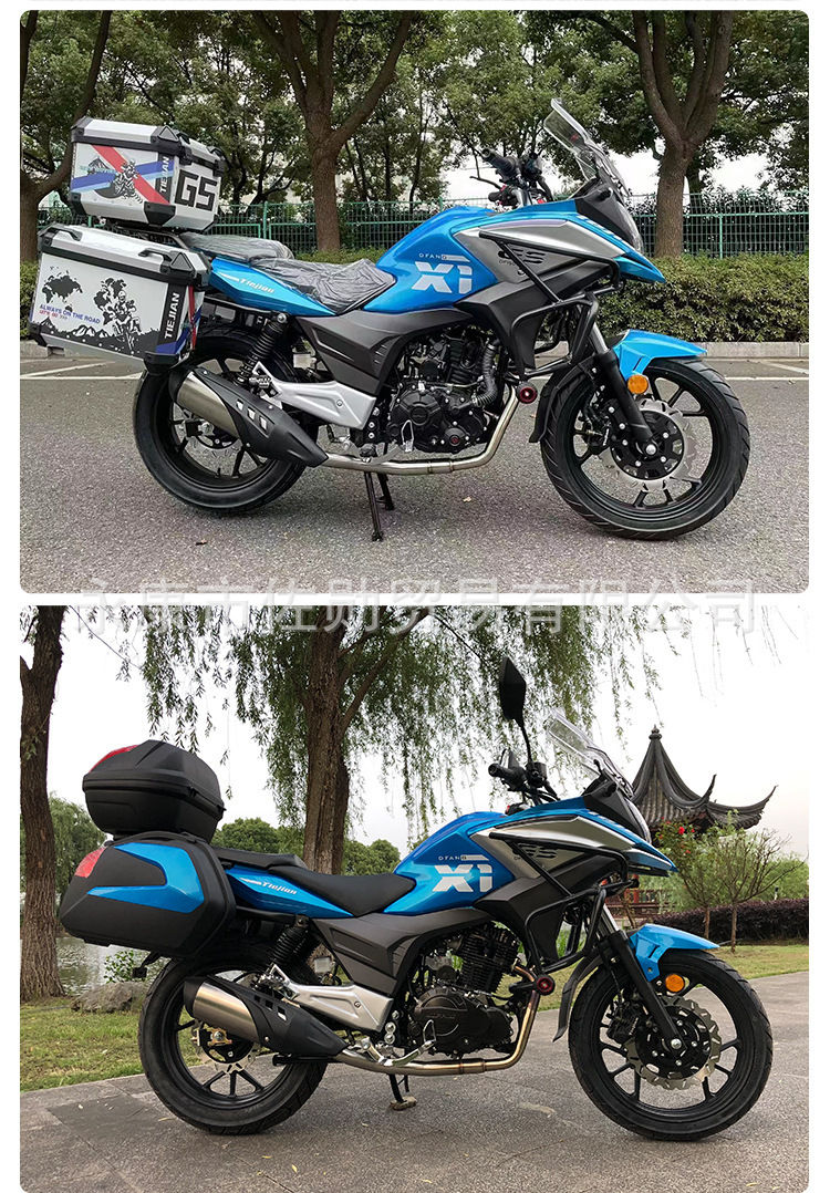 Long-distance touring rally motorcycle, Euro 4 electric fuel injection, can be registered, whole vehicle wholesale, direct sales from manufacturer, foreign trade