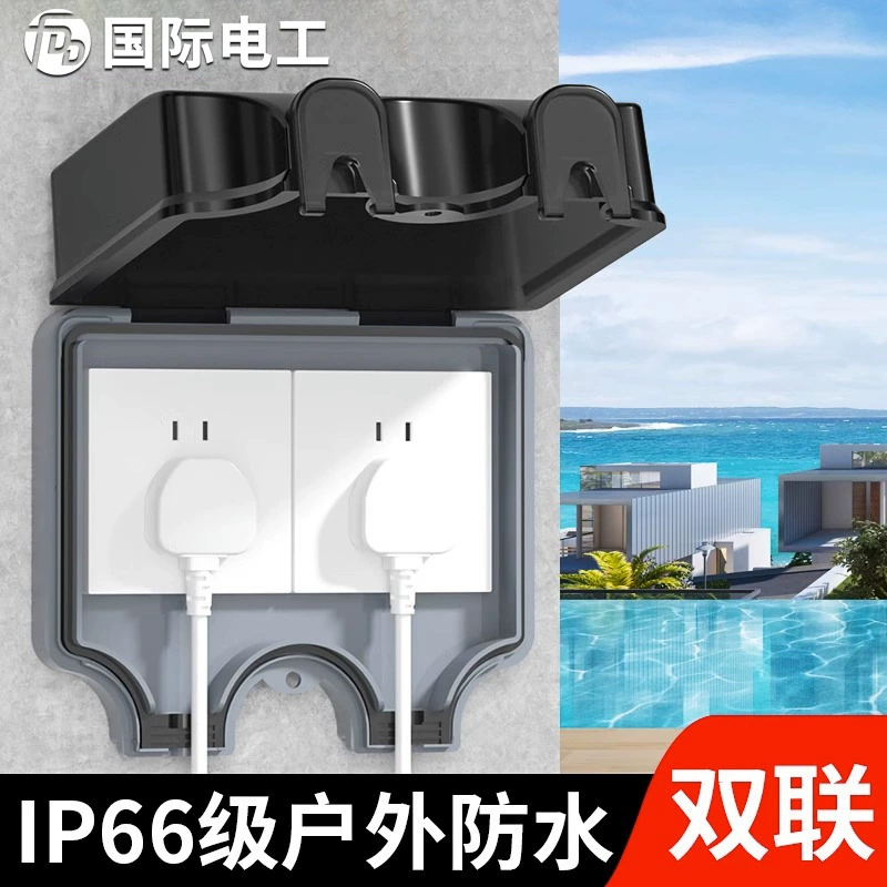 Наружная водонепроницаемая розетка IP66 с пятью отверстиями Открытая Бытовая ванная комната, устойчивая к ливню, скрытая водонепроницаемая розетка с зарядной кучей