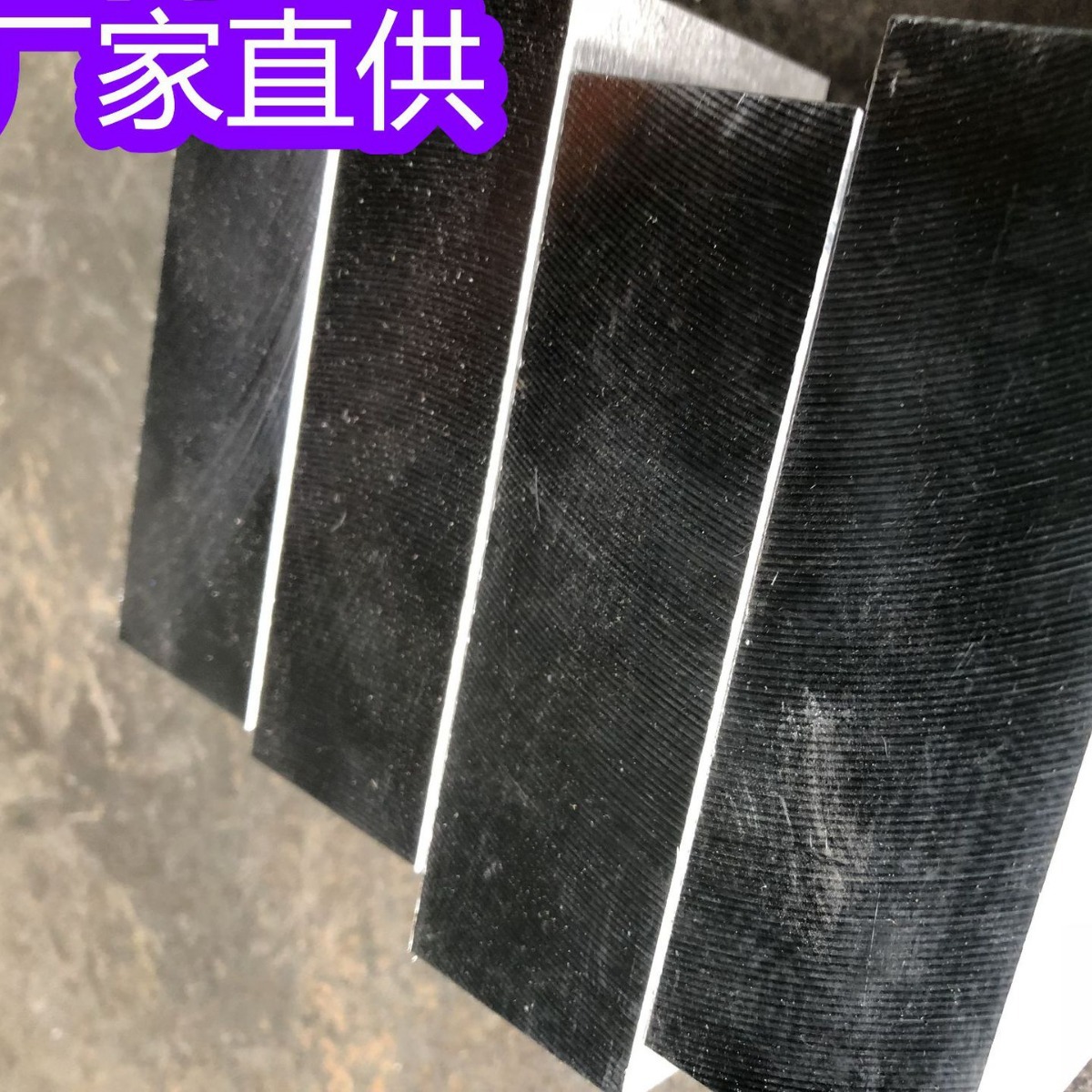 现货供应 1.4539 不锈钢板 904L 奥氏体不锈钢棒  随货附带质保书