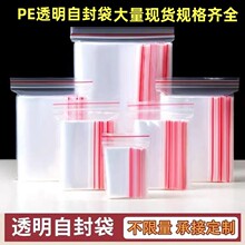 PE�Է���S�ҹ���͸���Ӻ������z���܌���ڴ����b�Է���������l