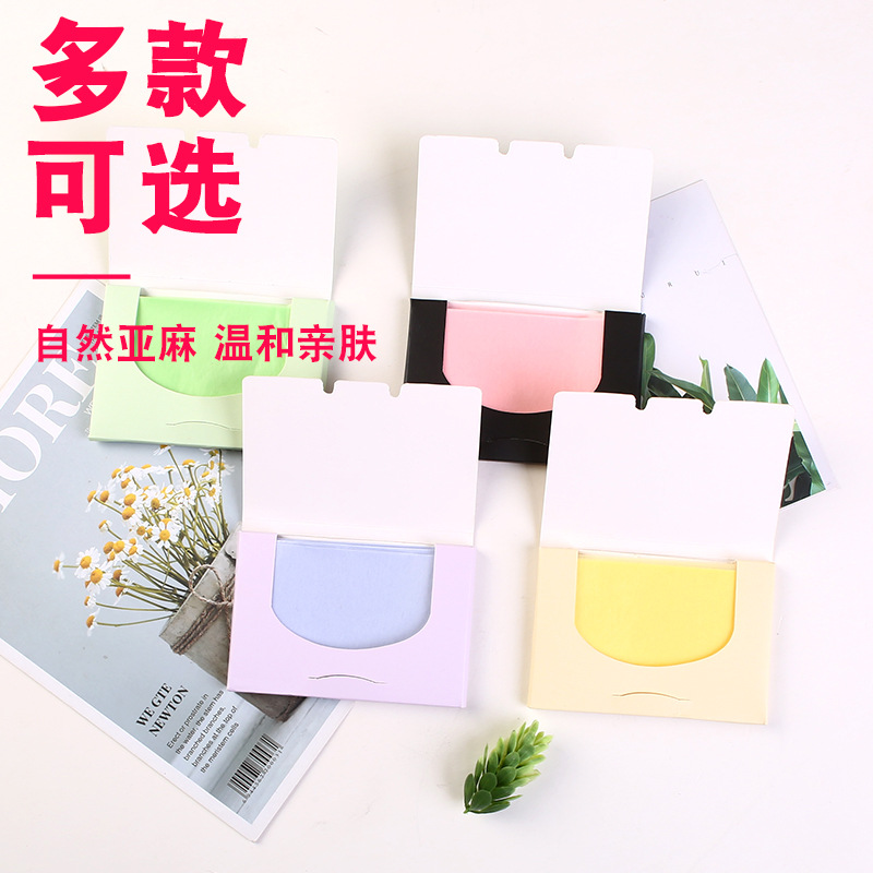 Beizi Oil-Absorbing Paper 100 Pieces Summer Facial Cleansing Facial Oil-Absorbing Paper Linen Oil-Removal Makeup Tool