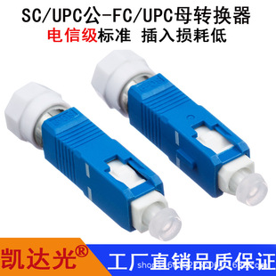 ���w�D���^SC��-STĸ��ģ��ĸ�m��������B�����D�Q��SC-ST��ĸ�^
