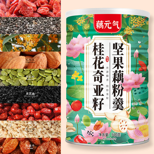 Lotus root energy, osmanthus, chia seed, nut and lotus root starch soup, canned 500g lotus root starch soup, nut and lotus root starch meal replacement breakfast