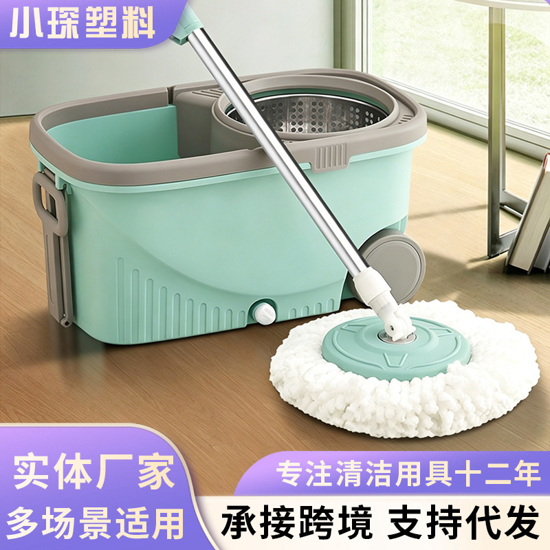 Household Hands-Free Rotating Mop with Dual-Drive Design, Efficient Dehydration, Labor-Saving Cleaning Mop Set, Cleaning Essentials Household Hands-Free Rotating Mop with Dual-Drive Design, Efficient Dehydration, Labor-Saving Cleaning Mop Set, Cleaning Essentials