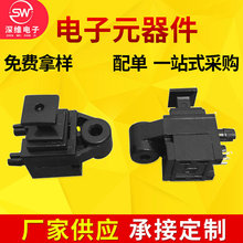 ���ڏS�ҹ������w����GQ-01�ք��T�w�l�����SW01G-F122 25Mbps