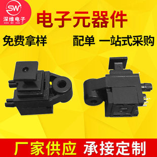 ���ڏS�ҹ������w����GQ-01�ք��T�w�l�����SW01G-F122 25Mbps