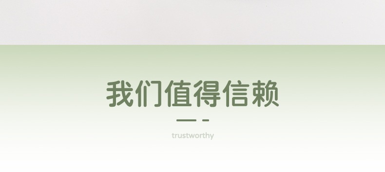 儿童水杯_02.jpg