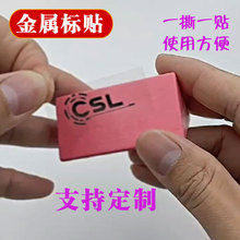 ���٘��N��T�ƬLOGO�߶˷��w���NԴ�^���S��������ă�