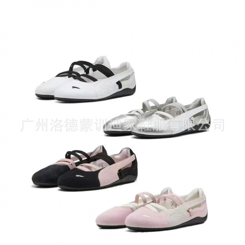 New Korean Style Retro French Mary Jane Shoes Series Ballet Shoes Fashionable Women's Flat Versatile Casual Shoes