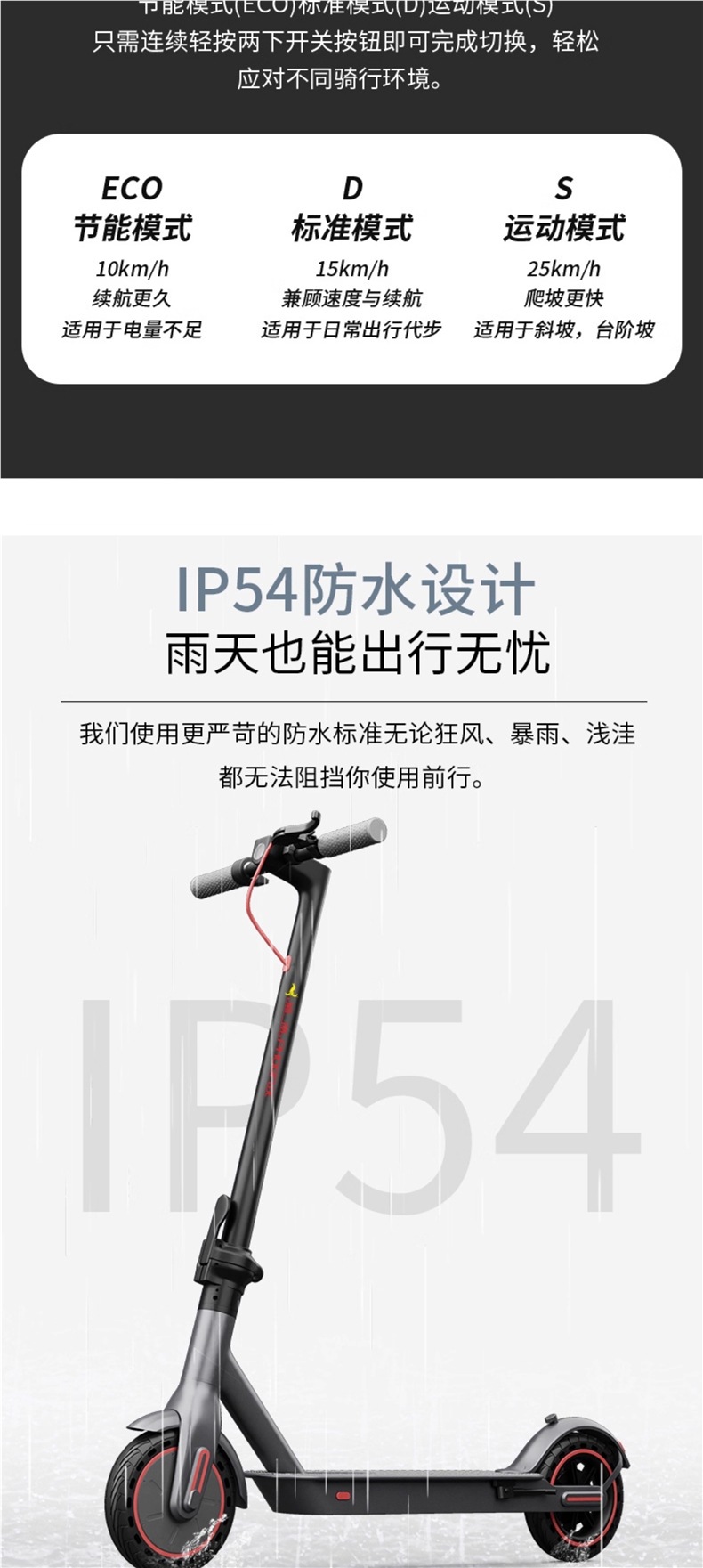 Phoenix Electric Scooter Folding Small Station Riding Two-Wheel Mini Adult Portable Men's and Women's Pedal Commuting Scooter
