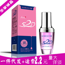 ����520�qŮ��������¶20mlŮ�Ç�����������Ȥ����ƷŮʿˮ���z