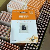 Оригинальное хранилище, камера видеонаблюдения, монитор, цифровая карта памяти, 128G